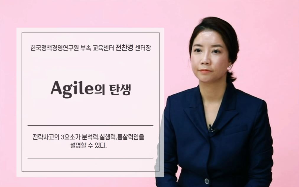 과정썸네일